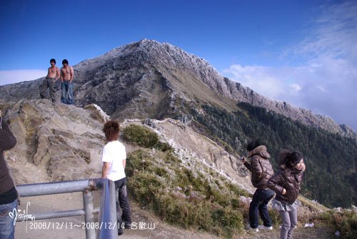 2008/12/13～2008/12/14 合歡山百岳登山行