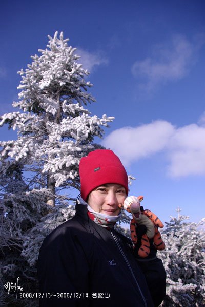 2008/12/13～2008/12/14 合歡山百岳登山行