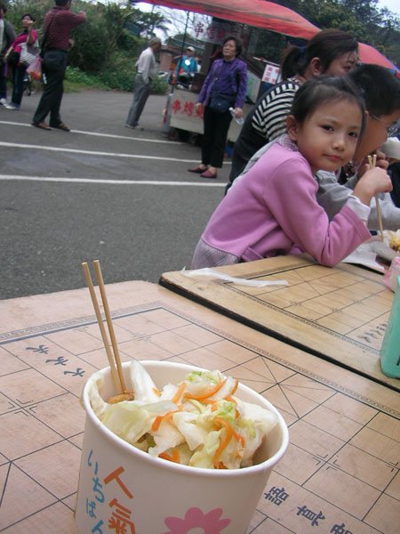 2009/02/15 陽明山賞櫻