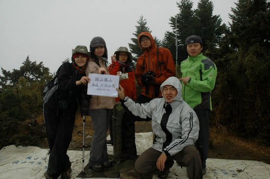 2009/3/29 南橫三星之關山嶺山 