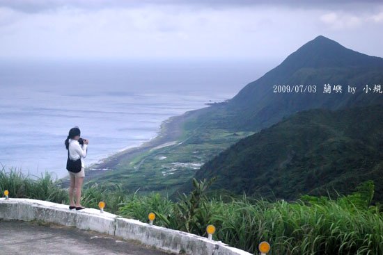 2009/7/2 蘭嶼台東四日遊第二天