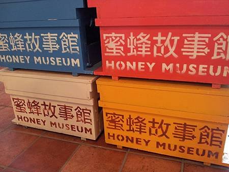 20130913_154452.jpg