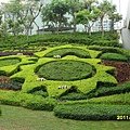 SAM_2285.JPG