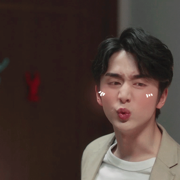 變成你的那一天 02.GIF