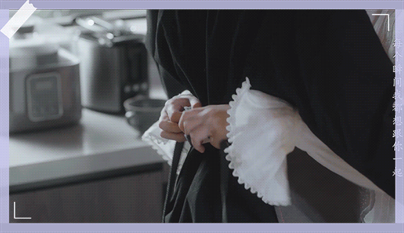 變成你的那一天 24.GIF