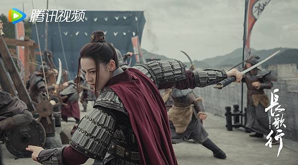 長歌行 02.JPG