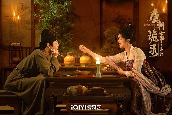 唐朝詭事錄之西行 05.JPG