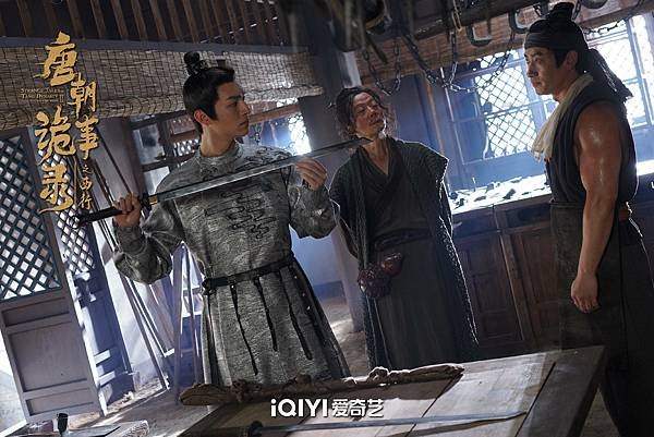 唐朝詭事錄之西行 10.JPG
