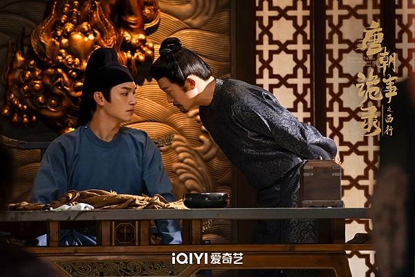 唐朝詭事錄之西行 08.JPG