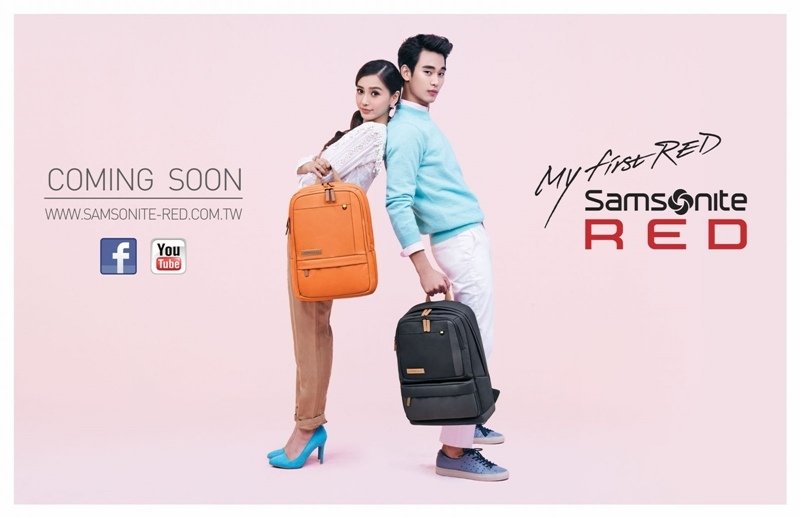 samsonite 包包 (3)