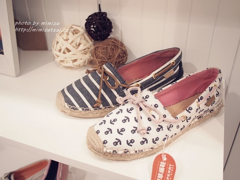 Sperry Top-Sider (9)