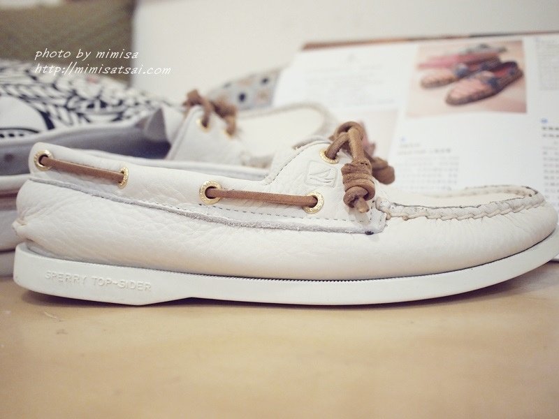 Sperry Top-Sider (15)