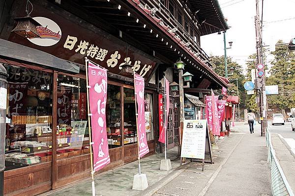 IMG_3693-1_副本