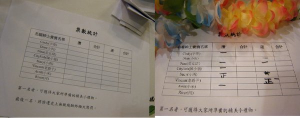 8.bmp