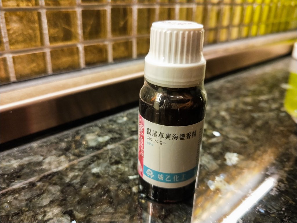 LRM_EXPORT_341102067282810_20190417_002848654.jpeg