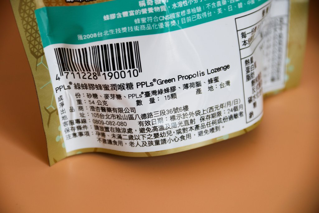 LRM_EXPORT_565830194650885_20191129_165302854.jpeg