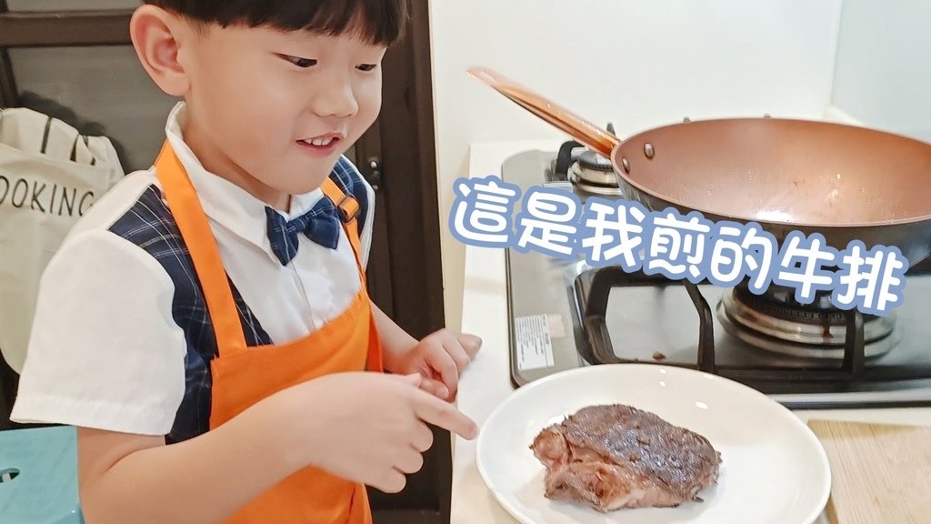 在家也能享受高檔餐廳料理《第一牛肉OneBeef》油封熟成溫