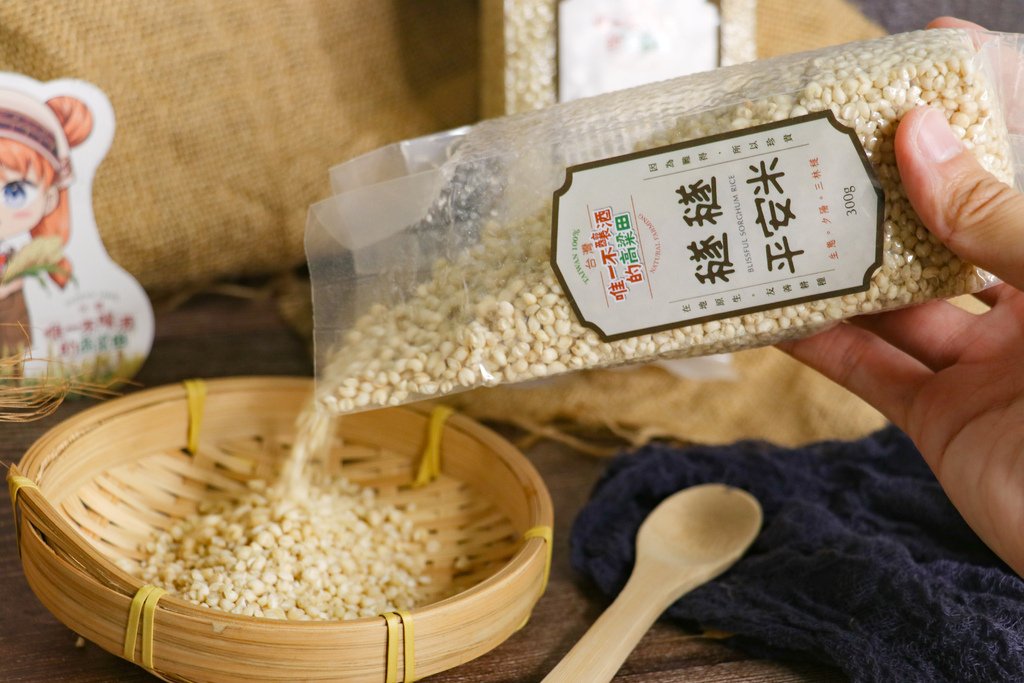 米食創意食譜分享~~寶寶也能吃的小點心👶選用優質高粱米『穟穟