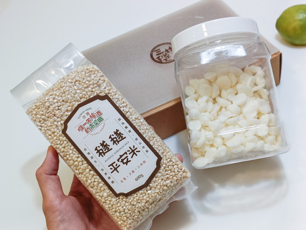 米食創意食譜分享~~寶寶也能吃的小點心👶選用優質高粱米『穟穟