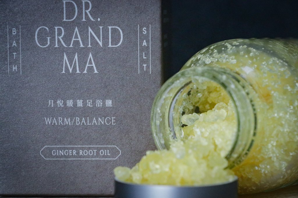 阿嬤的配方-今年冬天最舒壓的泡腳神器、足浴鹽，妳的•桑拿沐足