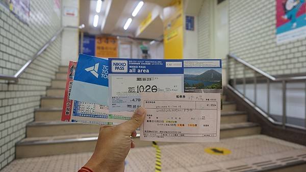 「日本日光」超划算的東武鐵道PASS 輕鬆來趟日光〝楓〞收之