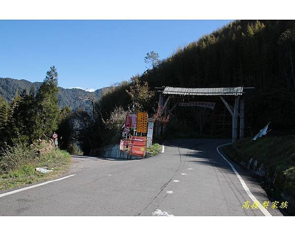 PhotoCap_038.jpg