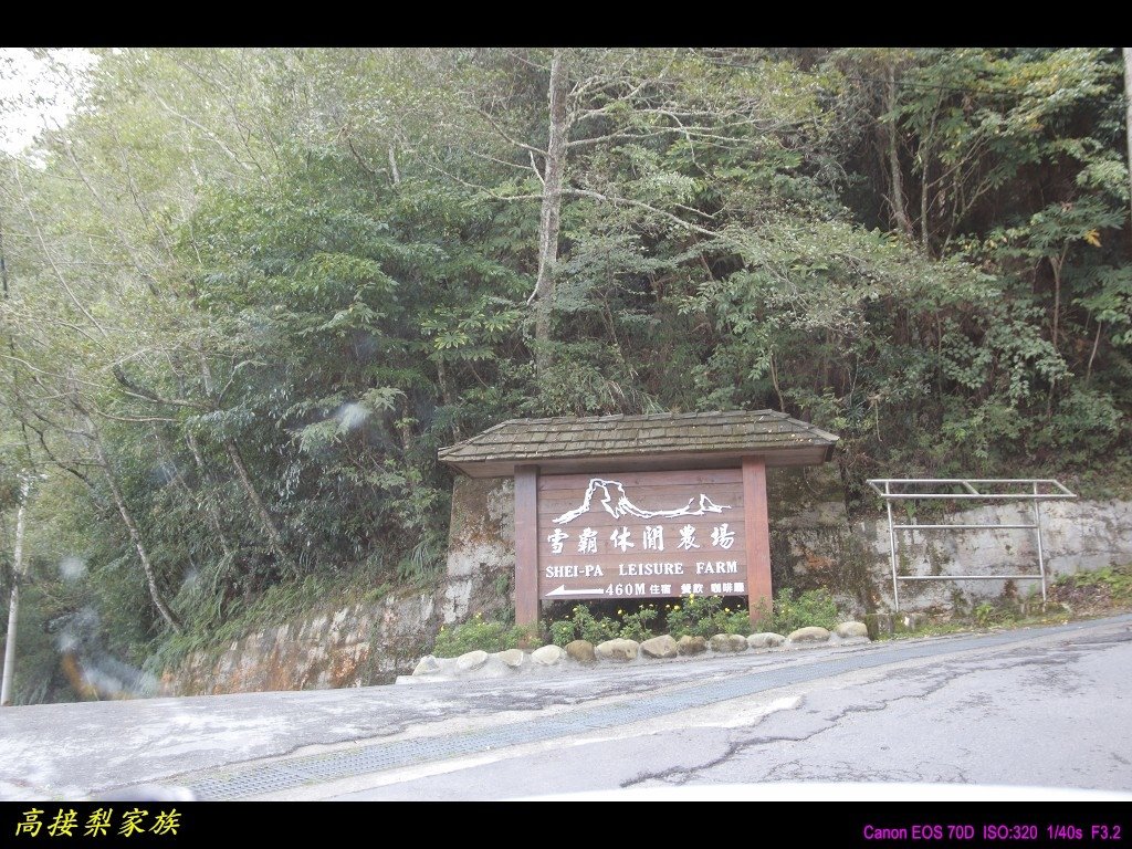 PhotoCap_052.jpg