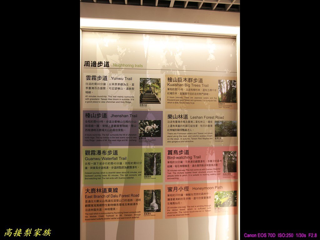 PhotoCap_054.jpg