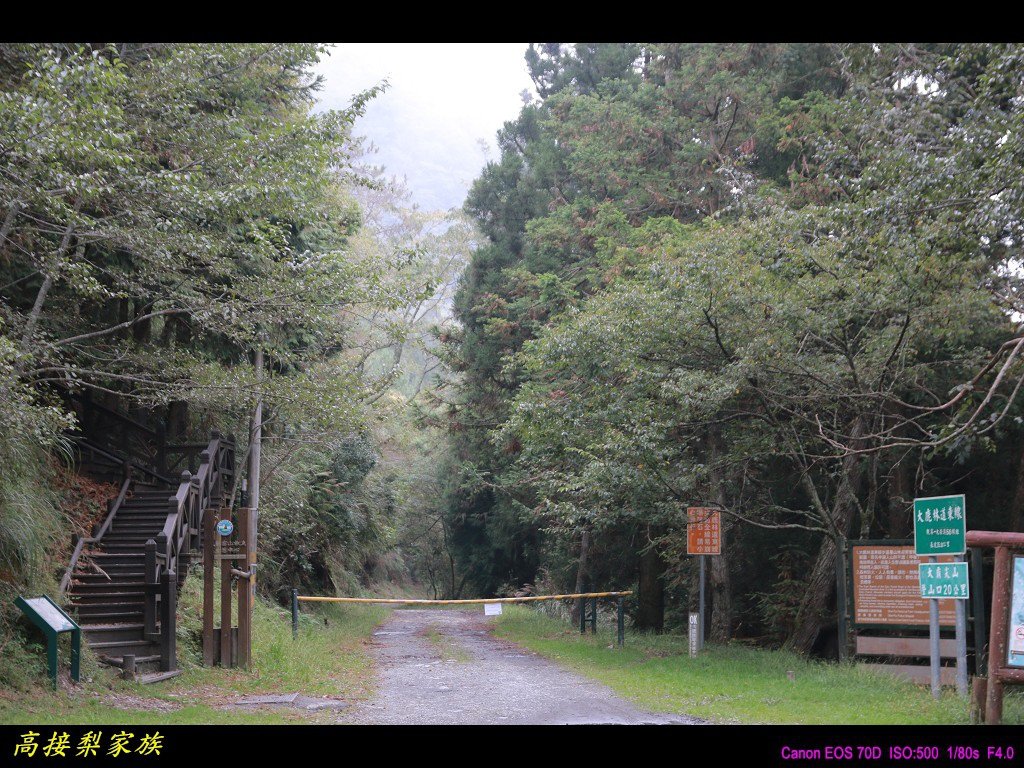 PhotoCap_064.jpg