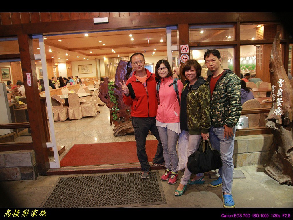 PhotoCap_076.jpg