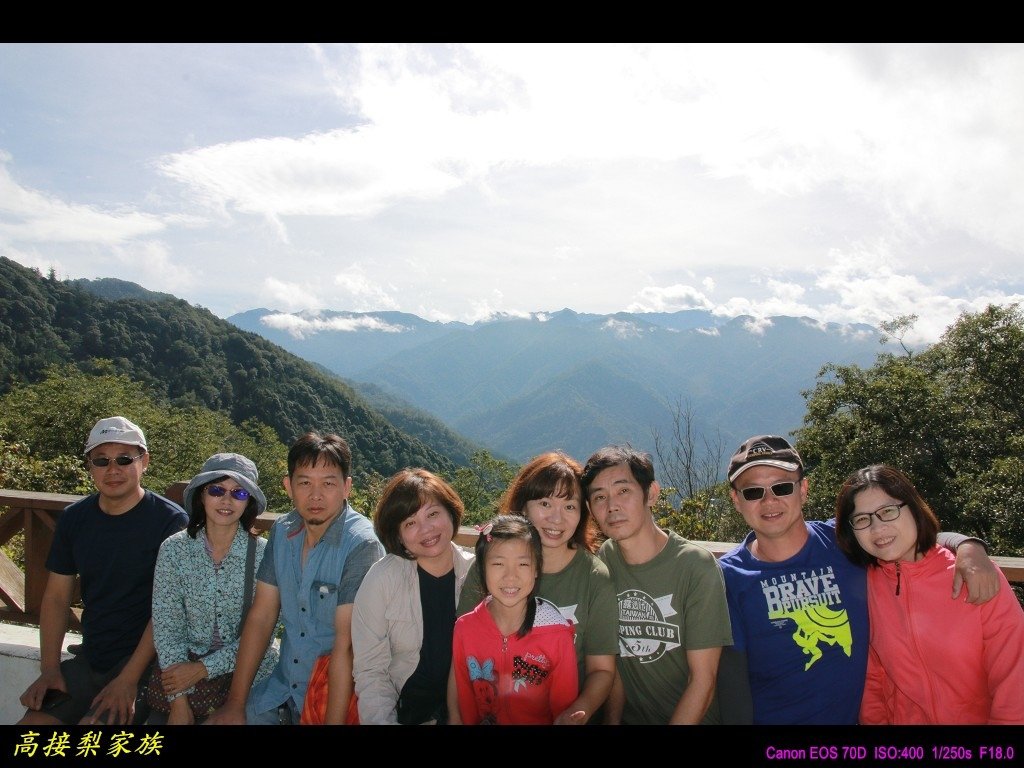 PhotoCap_084.jpg