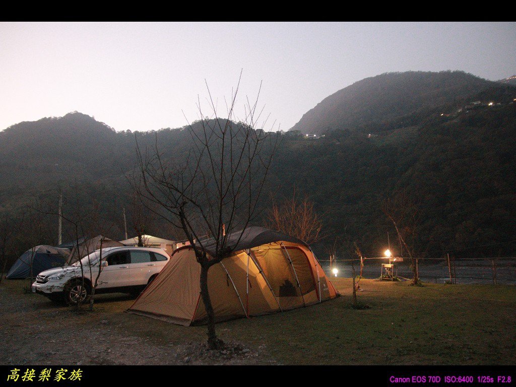 PhotoCap_006.jpg