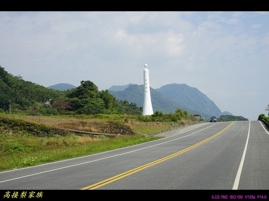 PhotoCap_097.jpg