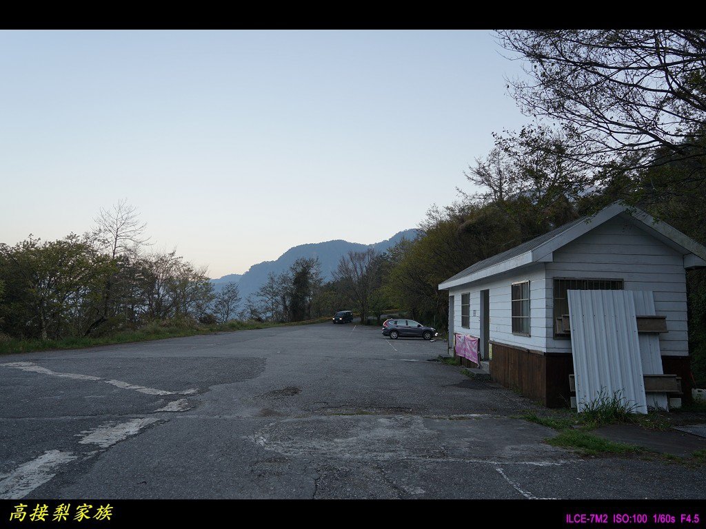 PhotoCap_106.jpg