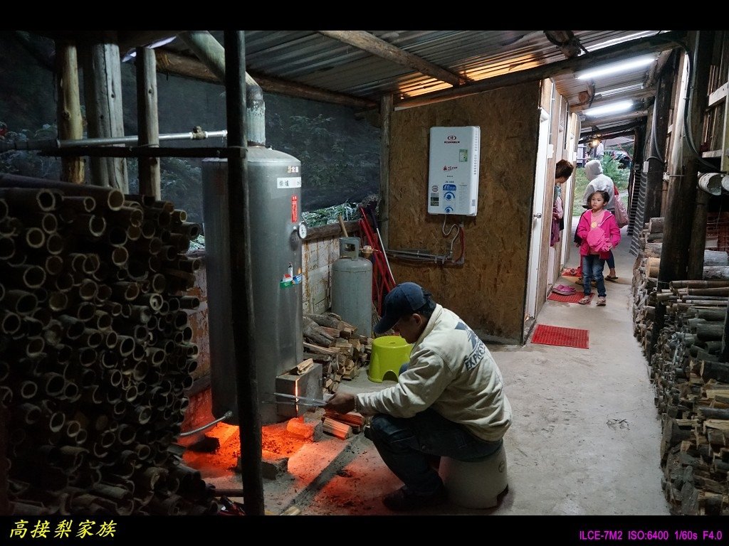 PhotoCap_027.jpg