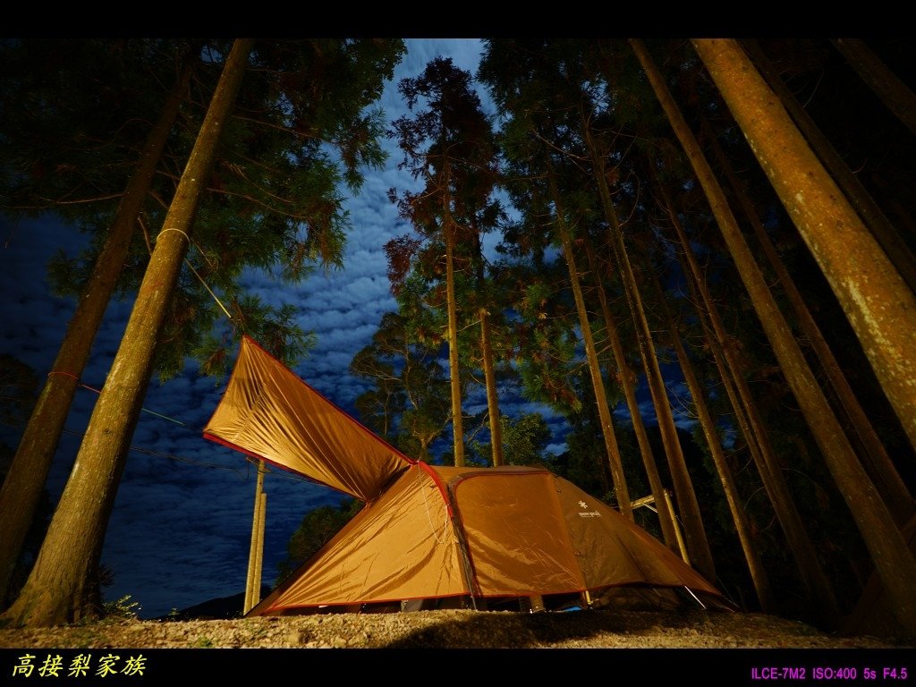 PhotoCap_030.jpg