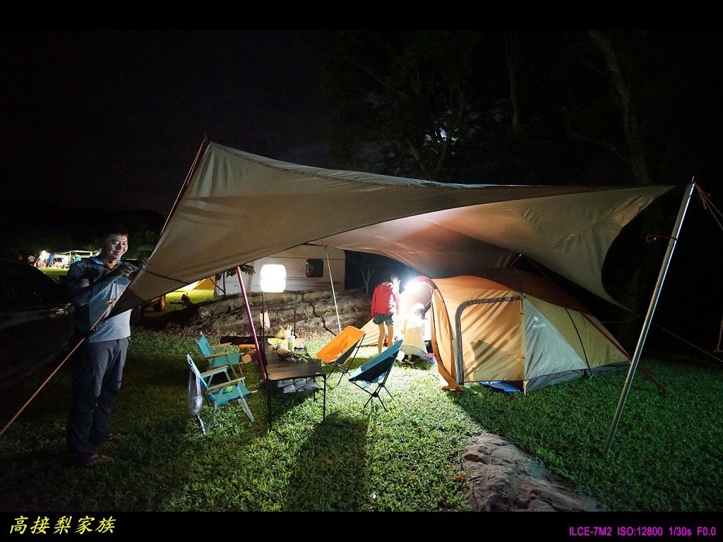 PhotoCap_022.jpg