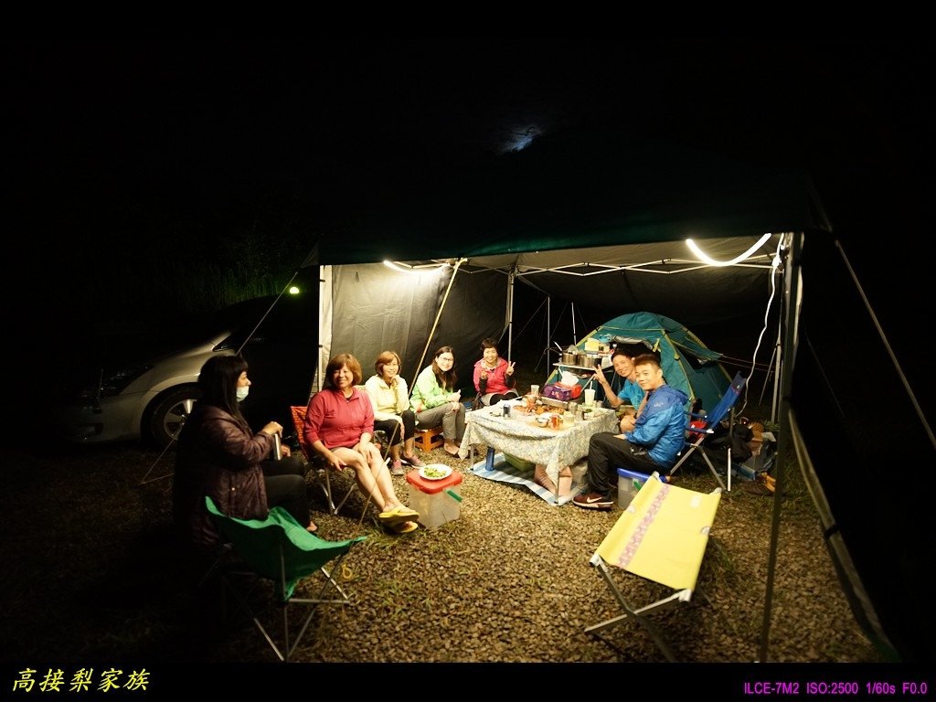 PhotoCap_025.jpg