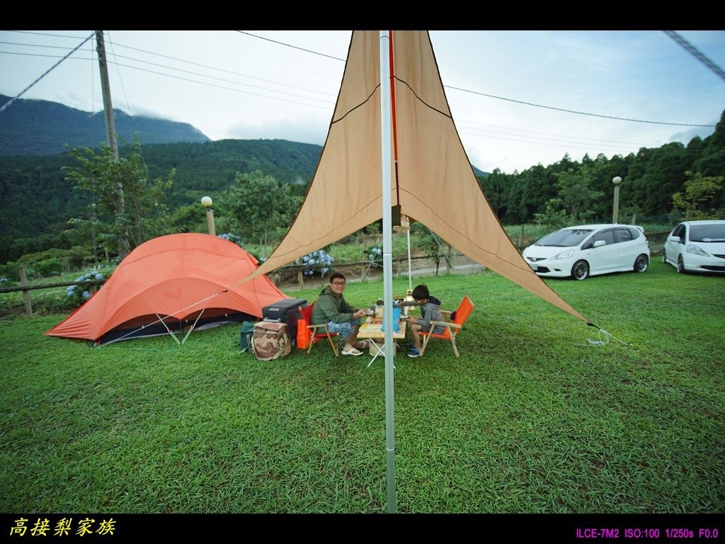 PhotoCap_048.jpg