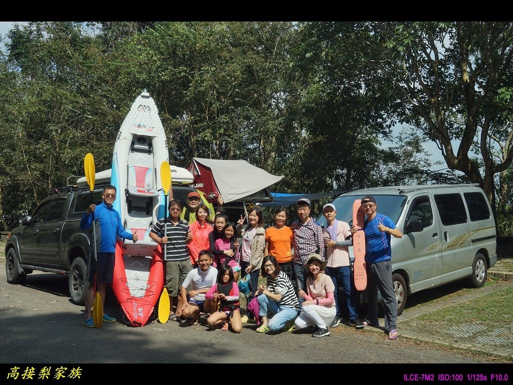 PhotoCap_020.jpg