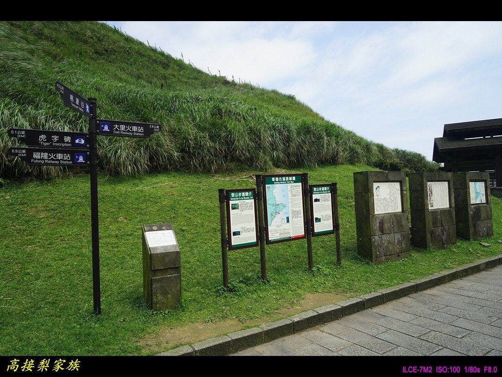 PhotoCap_080.jpg
