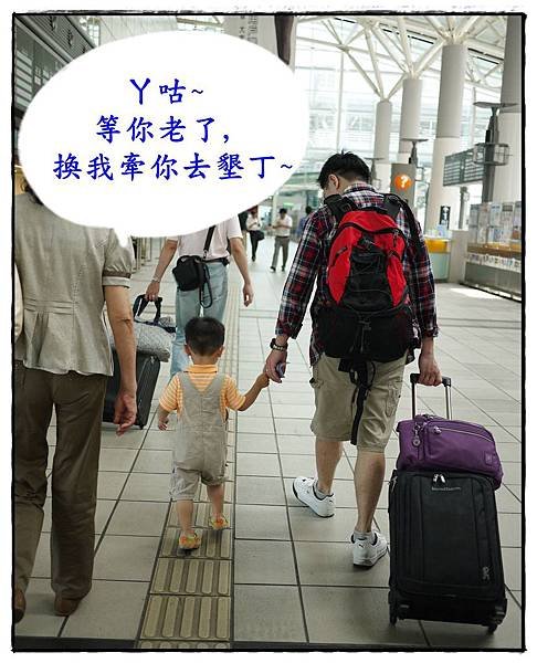 20110513_03.JPG
