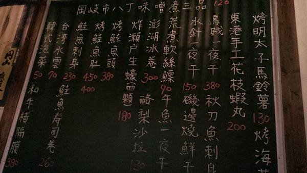 IMAG2924