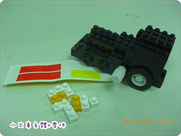 小火車-04.JPG