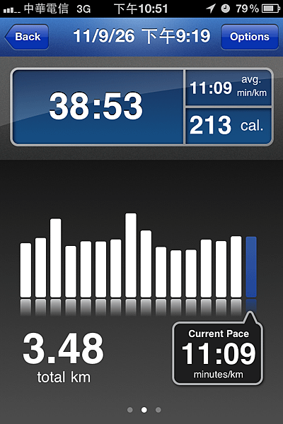 0926 running .png