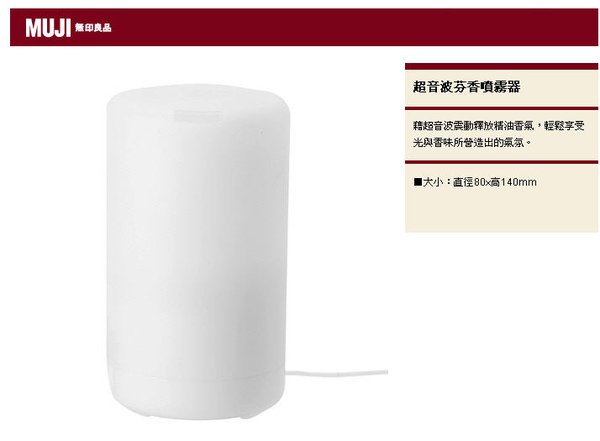 無印.jpg