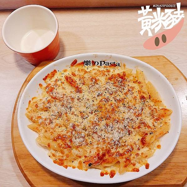 樂のPasta10