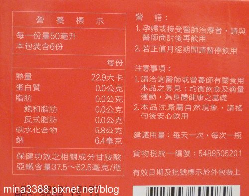 P1000039.JPG