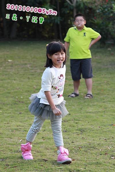 IMG_8540