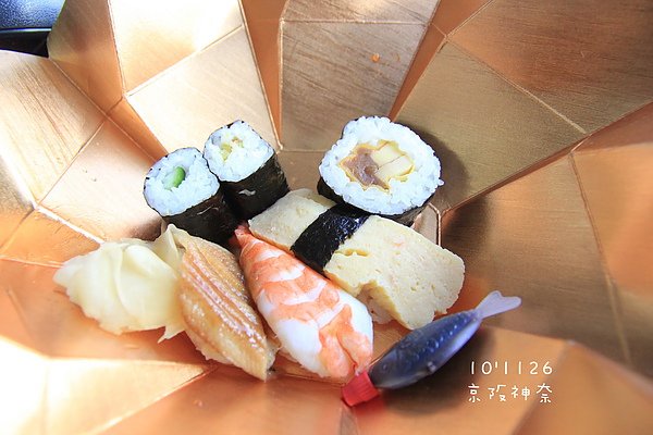 IMG_0693_調整大小.jpg